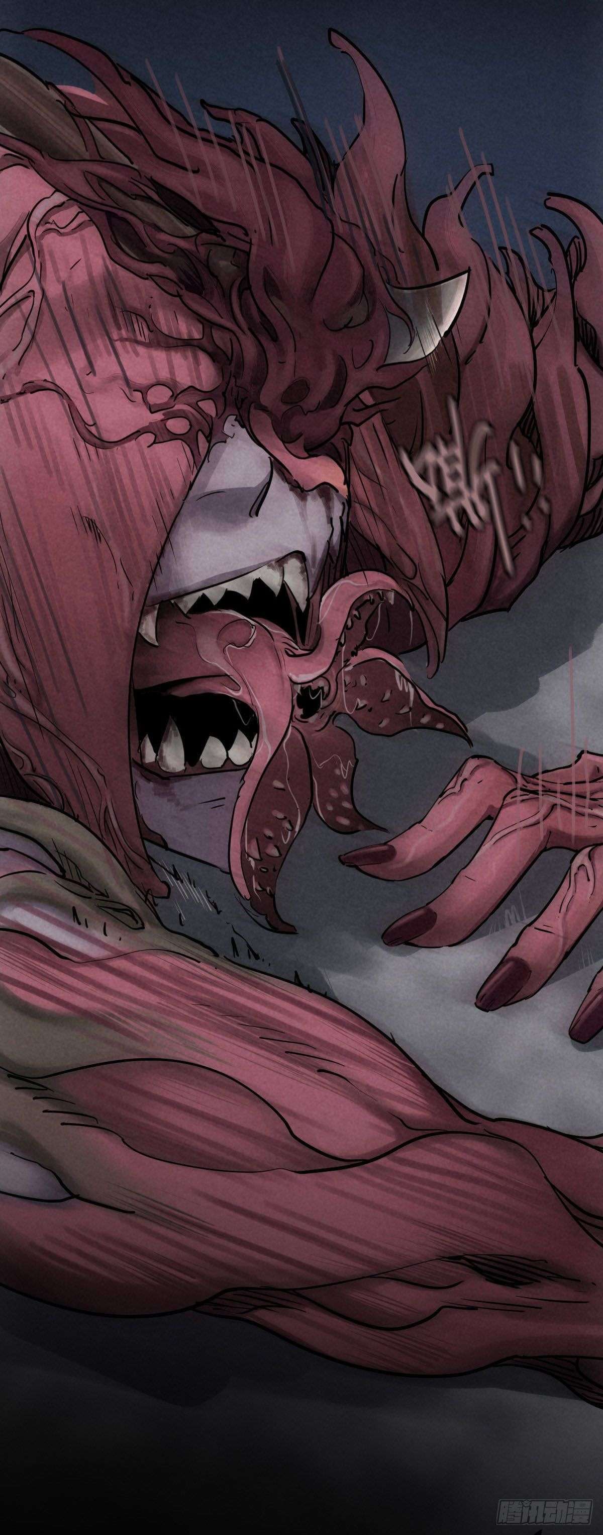 End of The World 2028 (Trace of Doomsday) Chapter 43 Gambar 13